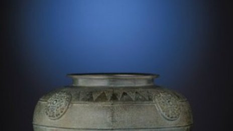 Christiе's предлага бордо  на над 60 години и 35-каратови диаманти в Хонконг