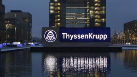 ThyssenKrupp закрива 3000 работни места