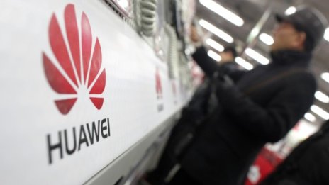 Китайската помощ за Huawei и ZTE ядоса Брюксел