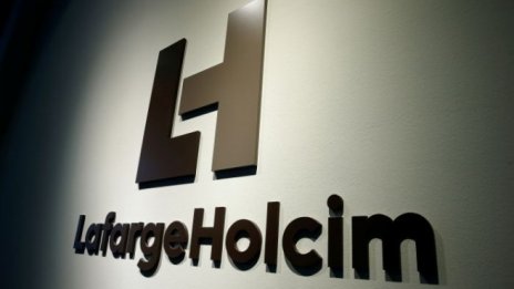 Франция разследва LafargeHolcim заради финансиране на тероризма в Сирия