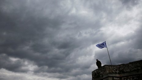 Атина издирва държавни имоти, които да включи в мегаприватизационния фонд