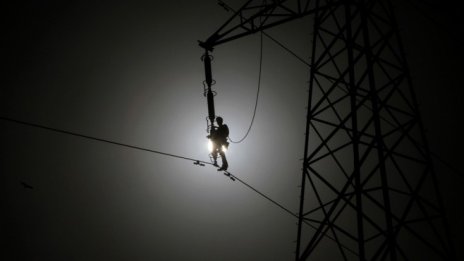 БФИЕК: Няма нормално функциониращ свободен енергиен пазар