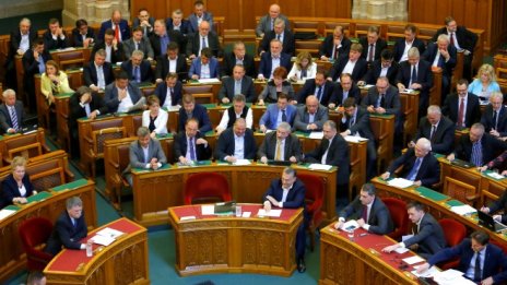 Унгария прие оспорвания закон за неправителствените организации