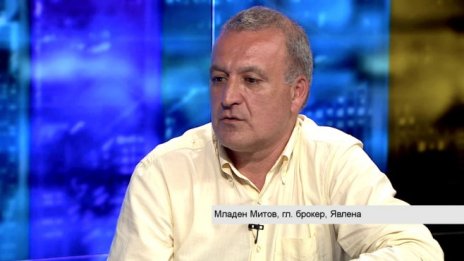 Брокери отчитат нарастване на дела на имотите, предлагани на публична продан