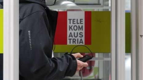 America Movil увеличава дела си в собственика на Mtel