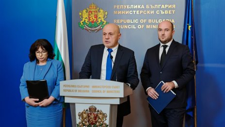 ЕК удържа 200 млн. евро по ПВУ заради казуса с антикорупционната комисия