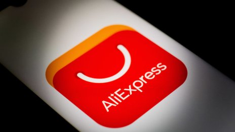 ЕК започва разследване срещу AliExpress