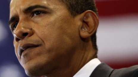 Обама: САЩ не могат да си позволят повече опасни игри