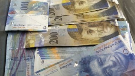 Битката на Аржентина с хедж фондовете възобнови дебата за държавните фалити