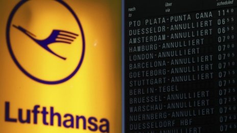 Lufthansa обяви висока печалба за първото полугодие 