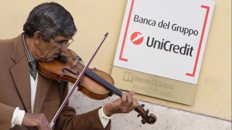Печалбата на UniCredit надминава очакванията