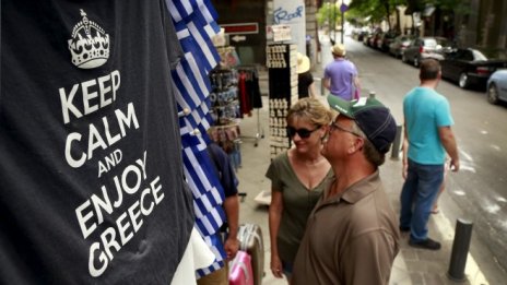 JР Morgan: Има опасност от четвърта спасителна програма за Гърция