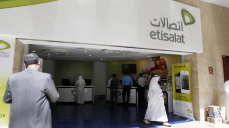 Etisalat дава 5,7 млрд. долара за мажоритарния дял на Vivendi в Maroc Telecom