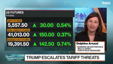 Делфин Арно: Ще има по-скоро забавяне, отколкото рецесия в САЩ