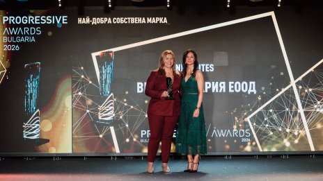 BILLA спечели отличието&nbsp;за&nbsp;&bdquo;Най-добра&nbsp;собствена марка&ldquo;&nbsp;на PROGRESSIVE AWARDS 2026 с Nice Bites