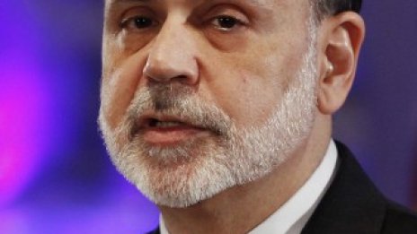 Фед продължава със стимулите, остави рекордно ниската лихва