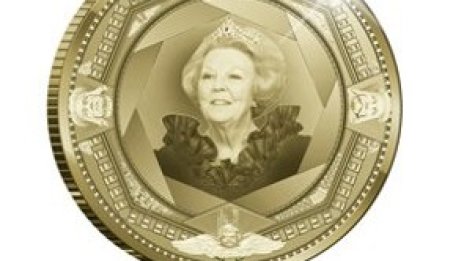 Холандия пусна първите в света интерактивни монети 