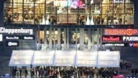 Собственикът на The Mall планира преустройство на зоната за хранене