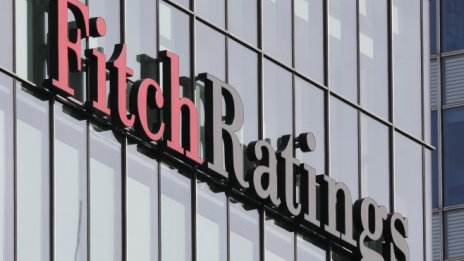 Fitch повиши рейтинга на Украйна