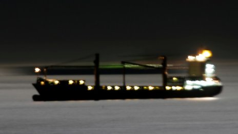 Иран задържа чуждестранен кораб заради "контрабанда на гориво"