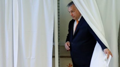 Ще запази ли „Фидес“ своето господство в Будапеща и след октомври?