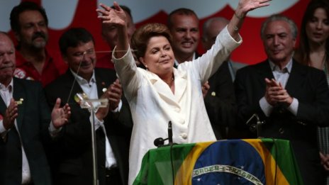 Дилма Русеф бе преизбрана за президент на Бразилия