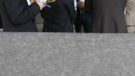 Давали пари на Lehman по тайна програма на Федералния резерв