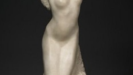 Статуя на Роден бе продадена за 724 хил. евро на търг в Париж