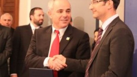 Каним фирми от Израел да инвестират в технологичен парк край София