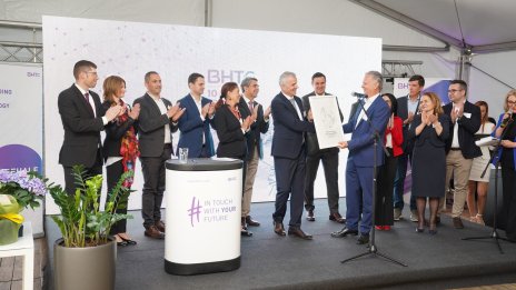 Германската BHTC ще строи нов завод в „Божурище“, който ще заработи до 2028 г.