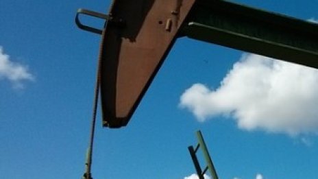 Бързото разпространение на коронавируса извън Китай смъкна цените на петрола*