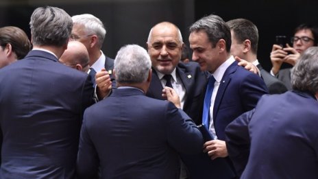 България официално измести срока за влизане в ERM II за юли