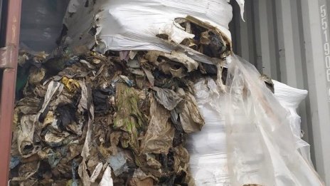 Управляващите предлагат регистърът за внос и износ на отпадъци да стане публичен