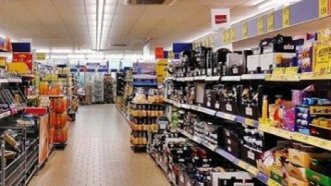 Инфлацията в ЕС достига 9-месечен връх през януари