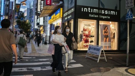 Инфлацията в Япония достига 31-годишен връх