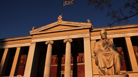 Колко ще струва един "Grexit" за Европа?