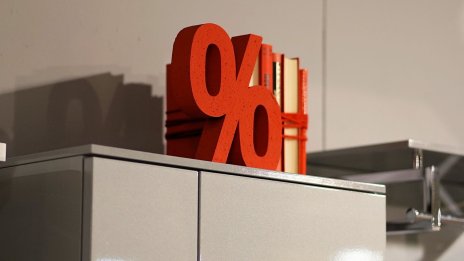 Водещите централни банки не са напълно наясно кога и с колко ще понижат лихвите