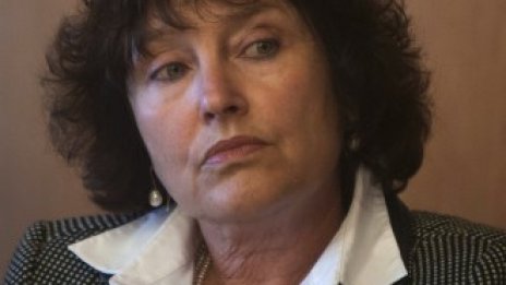 Карнит Флуг поема управлението на централната банка на Израел