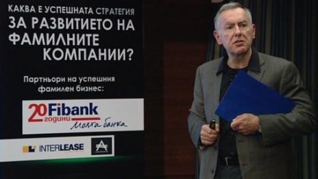 Как семейните фирми могат да избегнат фалит?