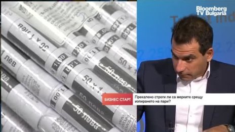 Защо чужденци не могат да разкриват набирателни смекти у нас?