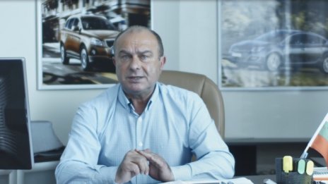 Как "Спидикарс" успя да запази работните места на служителите си в кризата?