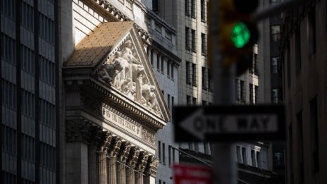 S&P 500 вече е само на 2% от най-високия си резултат отпреди коронакризата