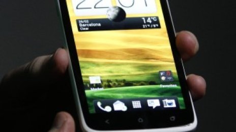 Американската митница блокира вноса на смартфони на HTC 