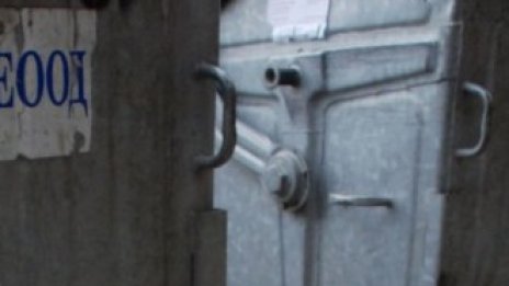 До 2 години ресторантите и училищата в София ще събират биоотпадъците разделно