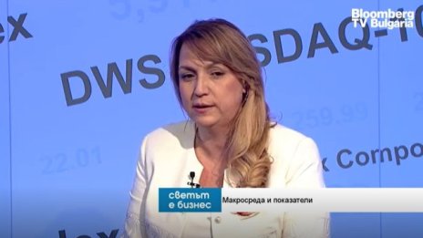 Цветанка Минчева: Търсенето на кредити в България бележи рекордни ръстове