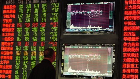 Nikkei се изкачи до едномесечен връх