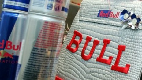 Red Bull открива прогнозата за времето