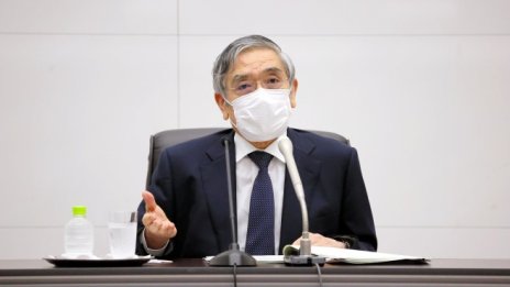 Курода: ЯЦБ не планира промяна в покупките на борсово търгувани фондове