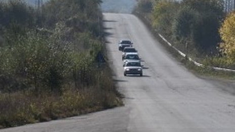 С 2,1 млн. лв. евросредства обезопасяват второкласни и третокласни пътища