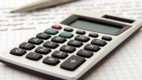 "Софарма имоти" запазва стабилна печалба през деветмесечието